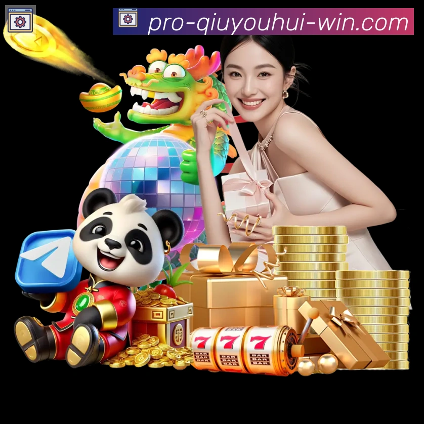 球友会体育品牌故事